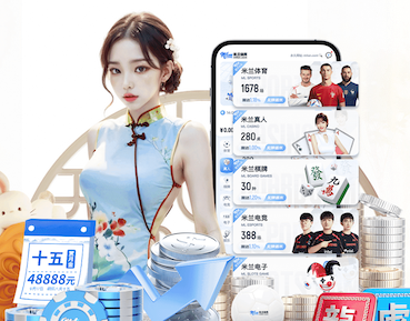 6686体育 南康园林绿化工程定做项目
