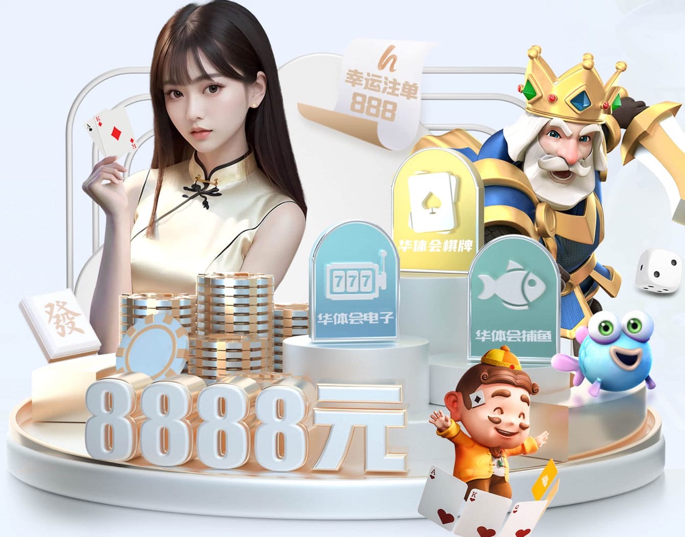 6686体育官网下载 后所镇公路绿化工程