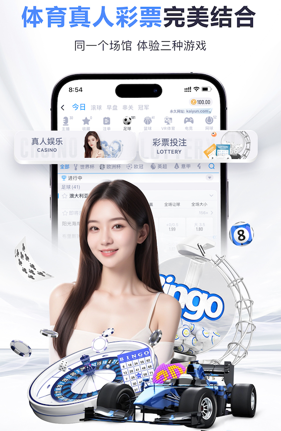 6686app 绿化工程接管合同协议书