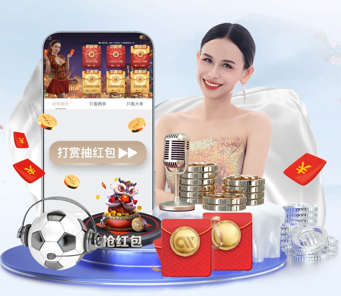 6686下载 抚顺国际校园绿化工程